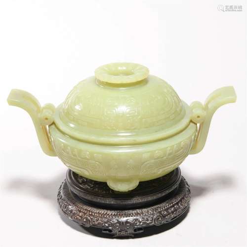 Carved Jade Taotie Incense Burner