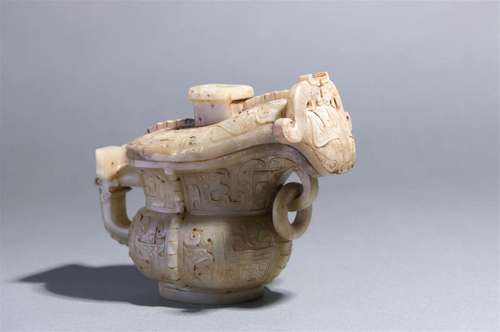 Carved Jade Jue Cup