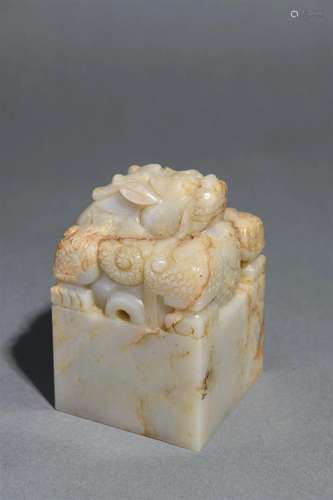 Carved Russet Jade Dragon Seal