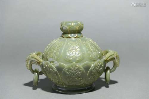 Carved Hetian Jade Dragonfly Babao and Lotus Censer