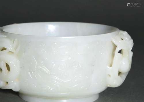 Carved Hetian White Jade Dragon and Phoenix Cup