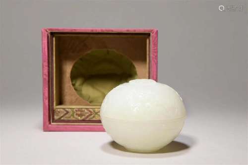 Carved White Jade Pomander