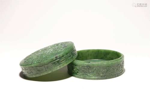 Spinach-Green Jade Babao Box and Cover