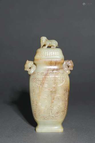 Carved Yellow Jade Double-Eared Vase and Cover