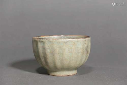 Longquan Kiln Alms Bowl