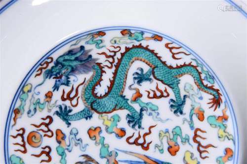 Doucai Glaze Five-Bats Dragon and Phoenix Plate