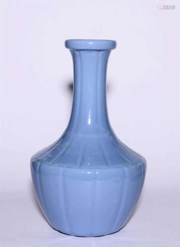 Blue Glaze Lobed Vase