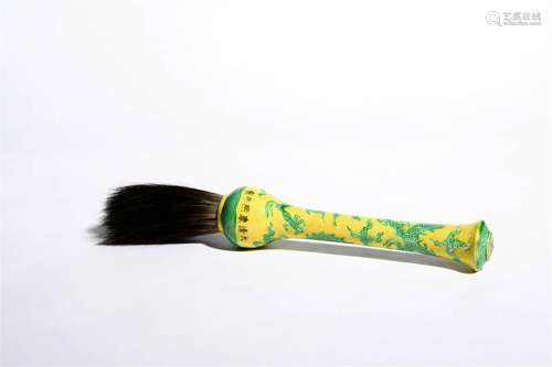 Yellow and Green Glaze Dragon Penholder