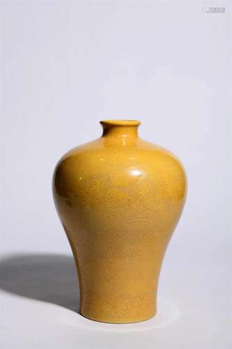 Yellow Glaze Incised Dragon Meiping Vase