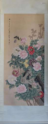 Cao Shouming (1918--2012) Chinese Scroll Painting