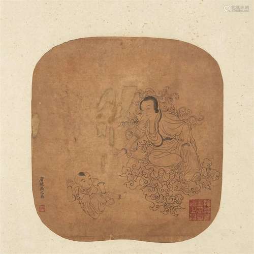 Yu Zhiding (1647-1709)