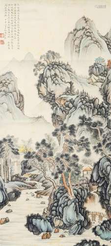 Chen Shao Mei (1909-1954)