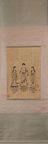 Feng Ning (1736-1795)