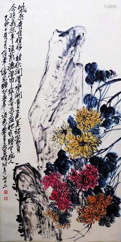 Wu Changshuo (1844-1927) Chinese Scroll Painting