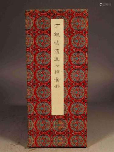 Ding Guang Peng ( 1770 ~ )