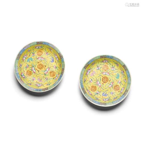 A PAIR OF YELLOW-GROUND 'LONGEVITY' DISHES Qianlong ...