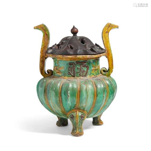 A MING-STYLE SANCAI-GLAZED TRIPOD CENSER 20th century