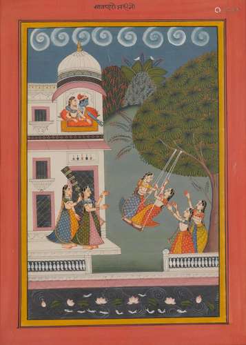 ANONYMOUS (20TH CENTURY) A Group of Eight Indian and Persian...