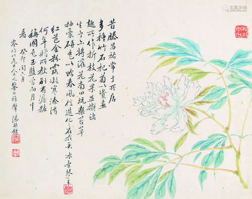 潘振镛 花卉 纸本镜片