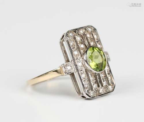 A 9ct two colour gold, peridot and diamond rectangular panel...