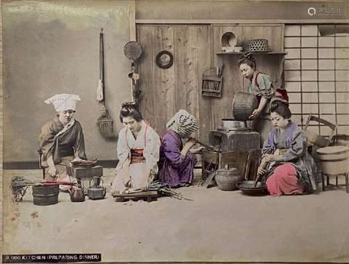 Preparing Dinner, Japon, années 1880Albumine réhaussée à l&#...