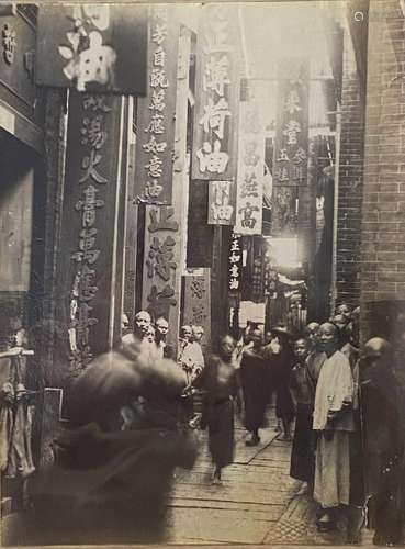 Rue animée, années 1870Albumine contrastée, forte tonalité, ...