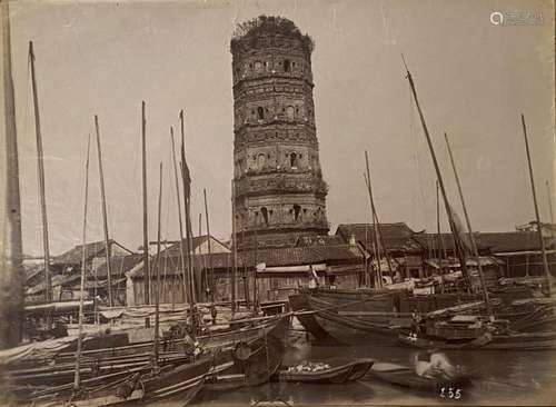 Tour de Wuhu, entrée du canal vers Shanghai, années 1870Albu...