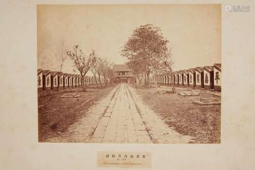 Hall d'examen pour les jeunes mandarins avec 7500 cellul...