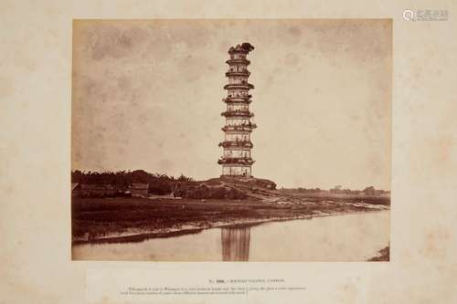 Pagode Pazhou, aussi appelée pagode Whampoa, Canton, 1873 Ép...