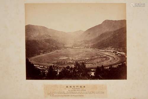 Panorama de l'hippodrome de Happy Valley, Hong Kong, ver...