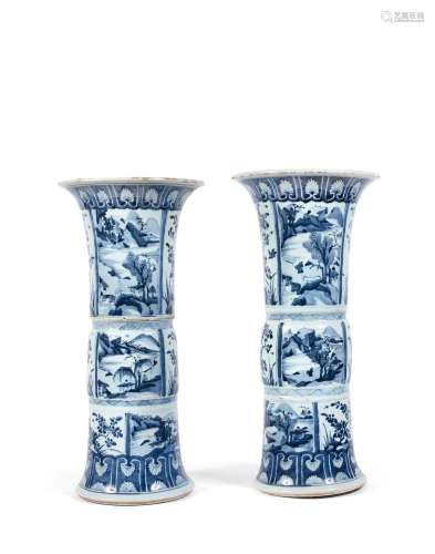 Paire de vases de forme gu en porcelaine blanche décorée en ...