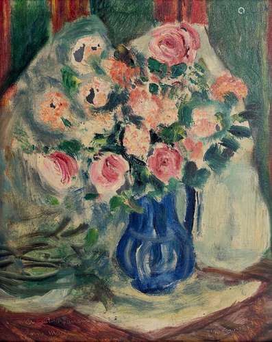 Bouquet de fleurs dans un pichet bleu. Huile sur carton. Sig...