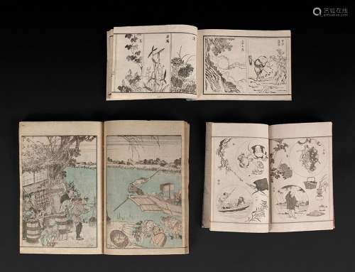 Trois albums : Hokusai Gafu par Hokusai, 1er volume (retirag...