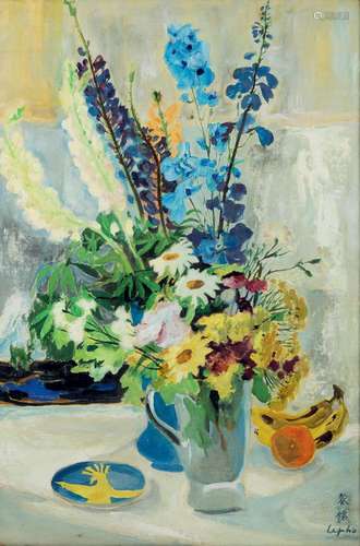 Bouquet de fleur, delphiniums et lupins dans un vase. Encre,...