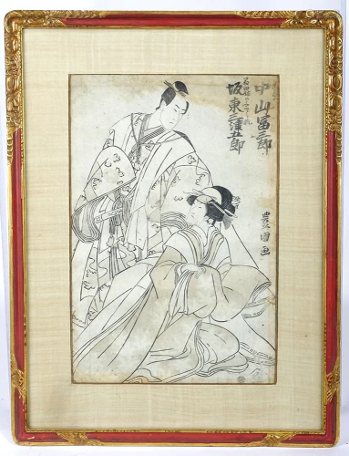 TOYOKUNI I (1768-1825)