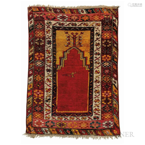 Turkish Scatter Rug, 4 ft. 3 in. x 3 ft.