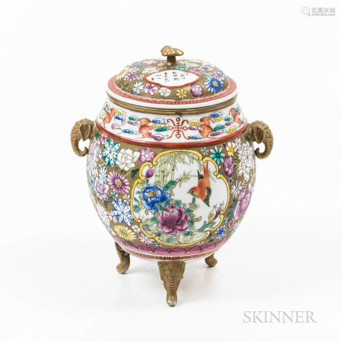 Enameled Porcelain Covered Jar, 20th century, China with ele...