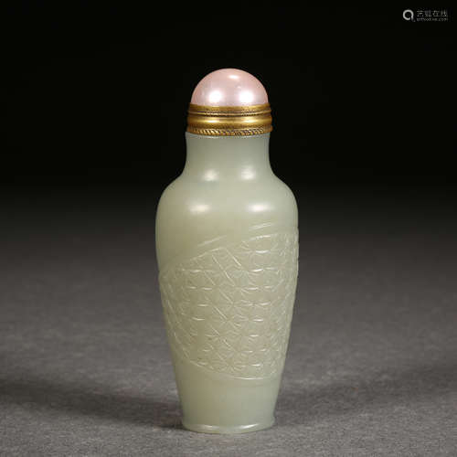 Jade Snuff Bottle