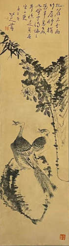 The Picture of Flowers and Birds Painted by Ba Da Shan Re(A ...