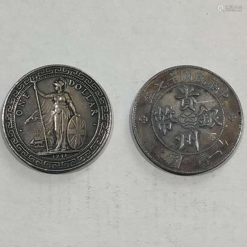 Two Chinese Coins