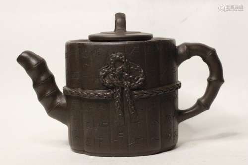 Chinese Zisha Teapot,Mark 