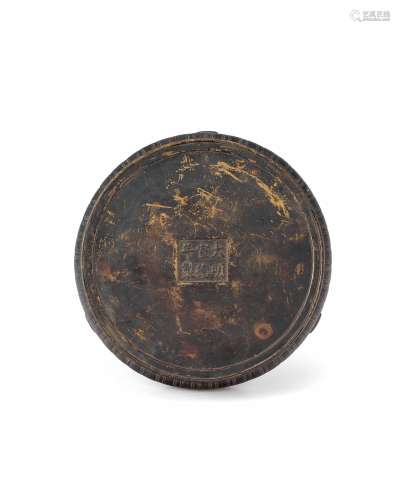 十八世紀 銅鎏金香爐座「大明宣德年製」款