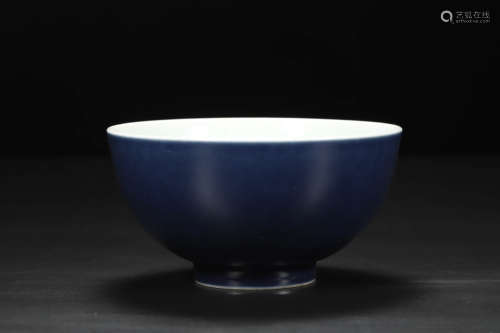 Blue Glaze Official Kiln Bowl