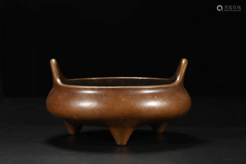 Bronze Tripod Censer