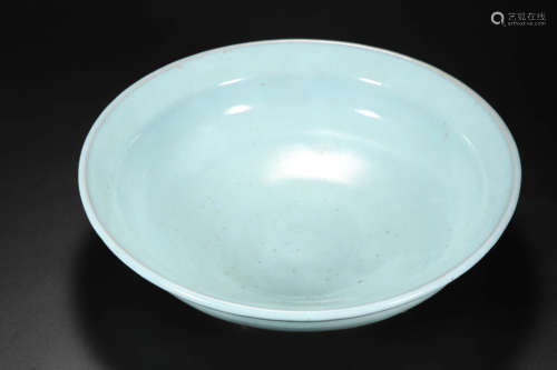 Jun Ware Celadon Plate