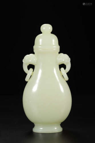 Hetian Jade Elephant-Eared Vase and Cover