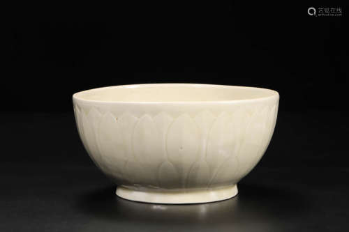 Ding Ware Bowl