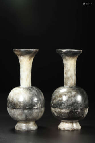 Pair of Hetian Jade Baluster Vases