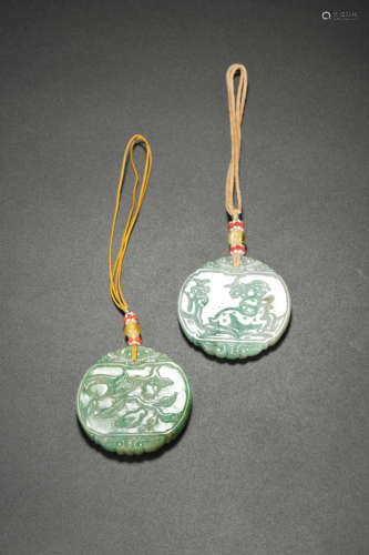 A Pair of Jadeite Jade Plaques