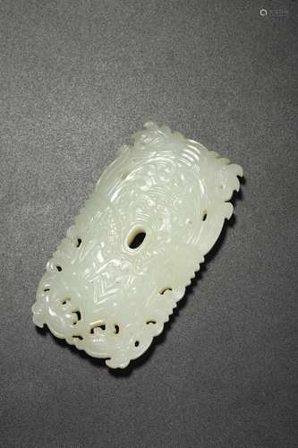 Khotan Jade Double Fish Pendant